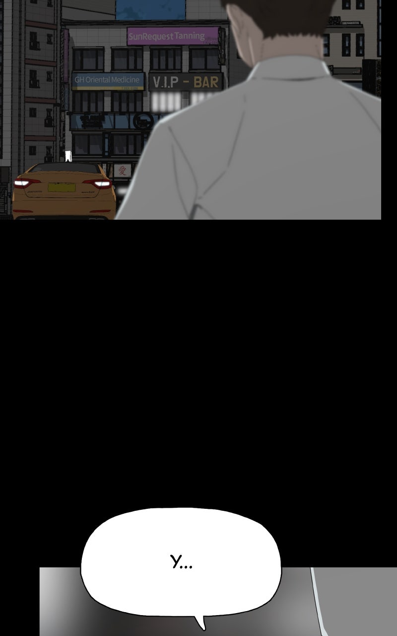 Survive (Kim Hong-Tae) Chapter 6 - Page 111