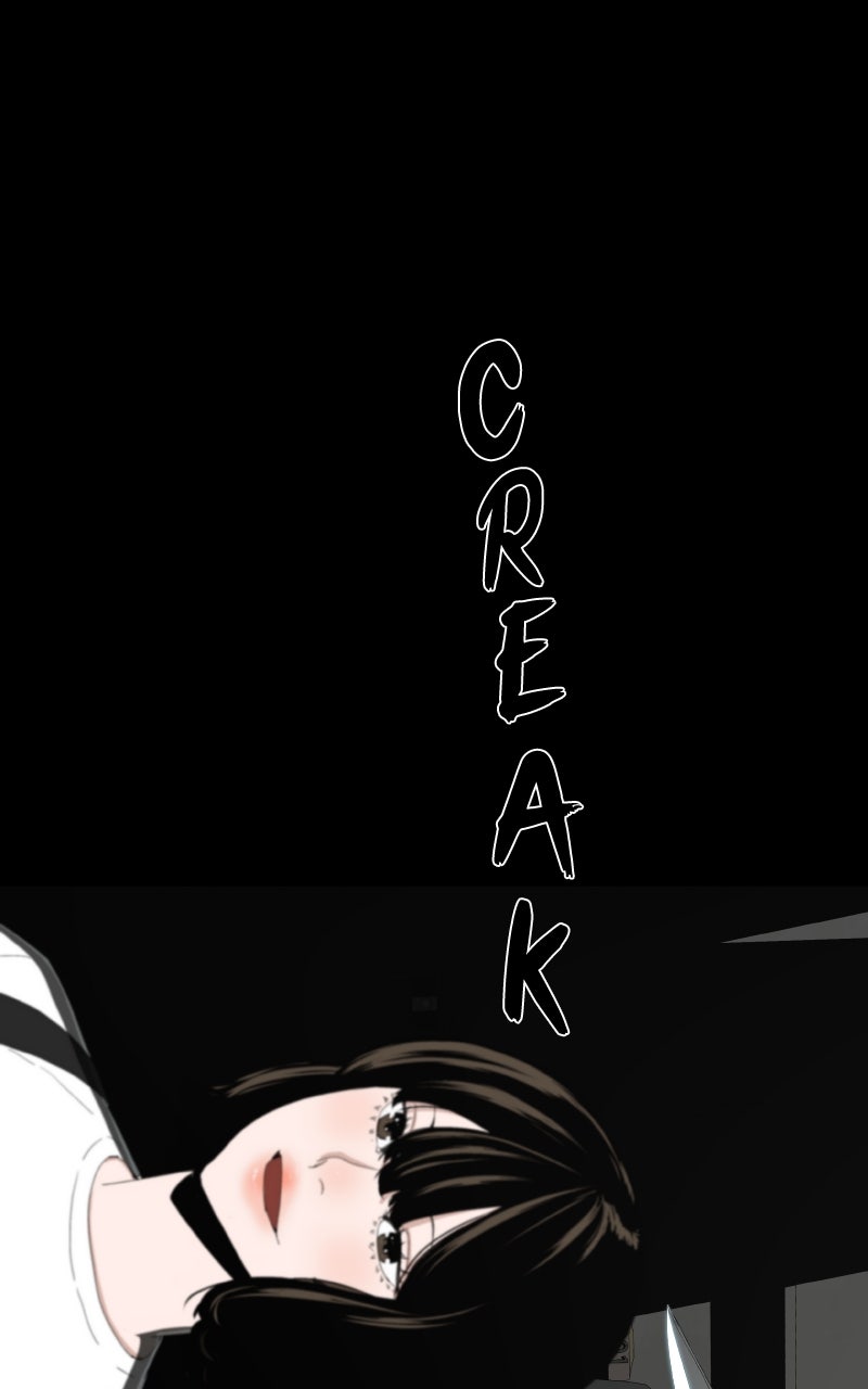 Survive (Kim Hong-Tae) Chapter 6 - Page 124