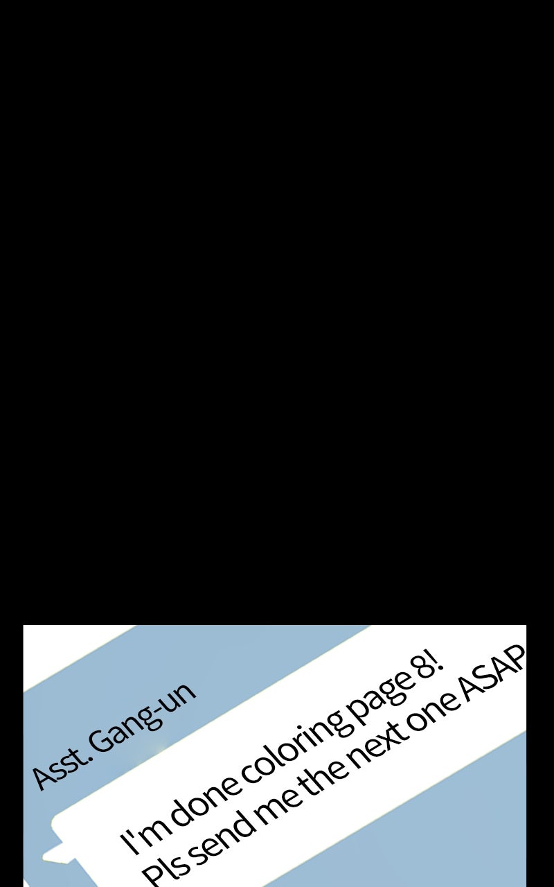 Survive (Kim Hong-Tae) Chapter 6 - Page 30