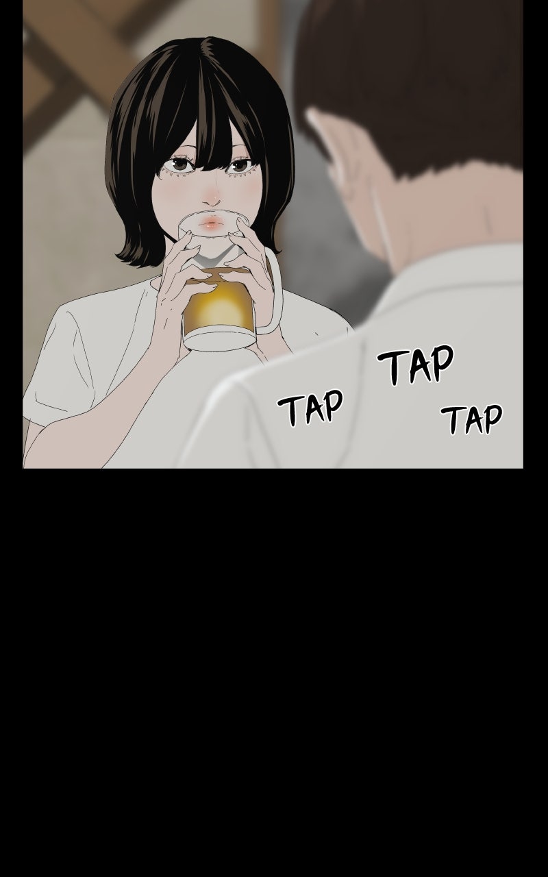 Survive (Kim Hong-Tae) Chapter 6 - Page 33