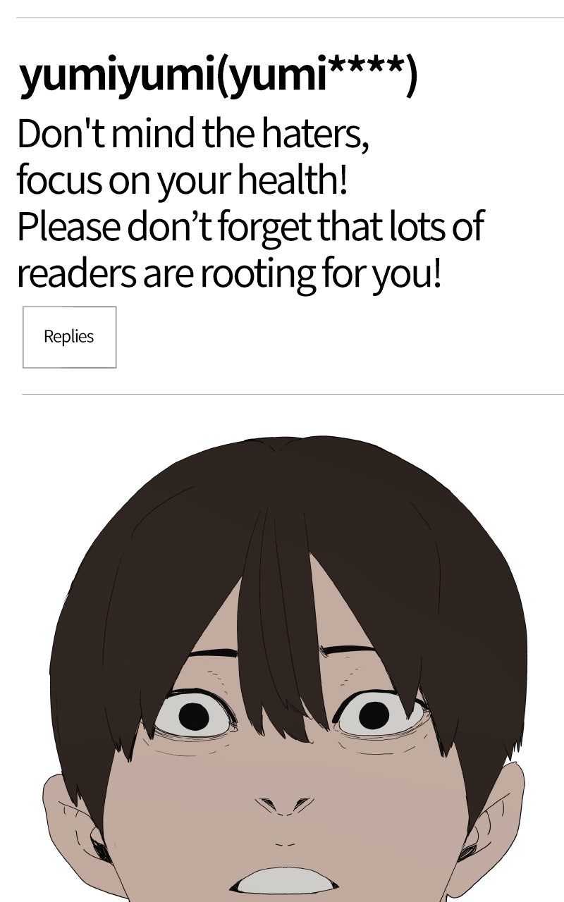 Survive (Kim Hong-Tae) Chapter 6 - Page 64