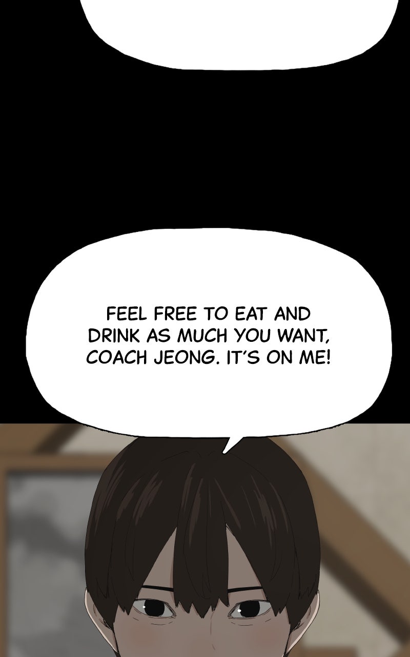 Survive (Kim Hong-Tae) Chapter 6 - Page 69