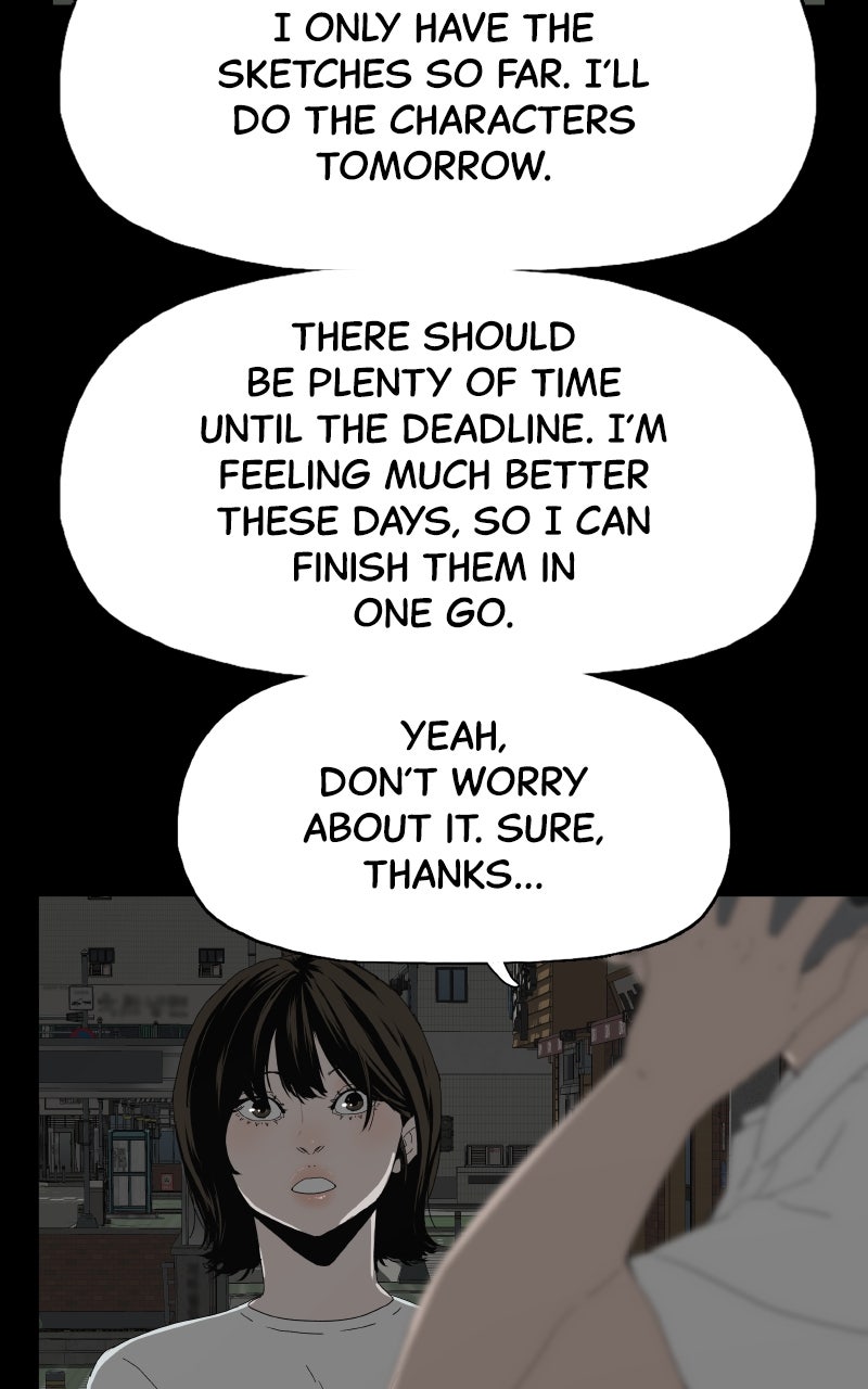 Survive (Kim Hong-Tae) Chapter 6 - Page 80