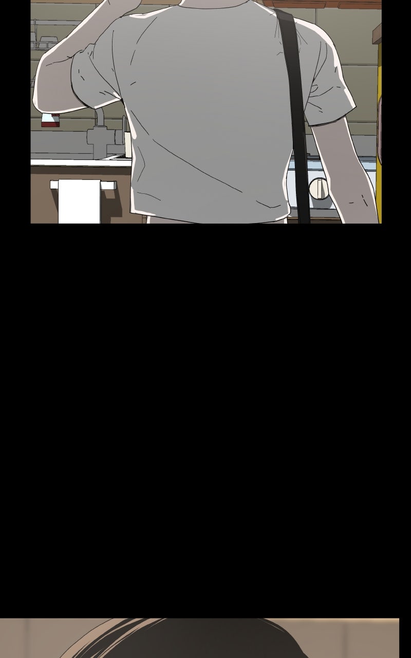 Survive (Kim Hong-Tae) Chapter 7 - Page 3