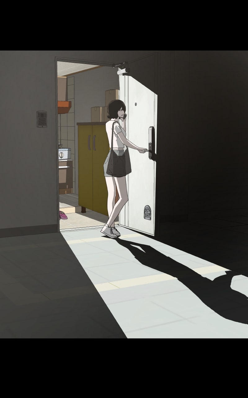 Survive (Kim Hong-Tae) Chapter 7 - Page 5