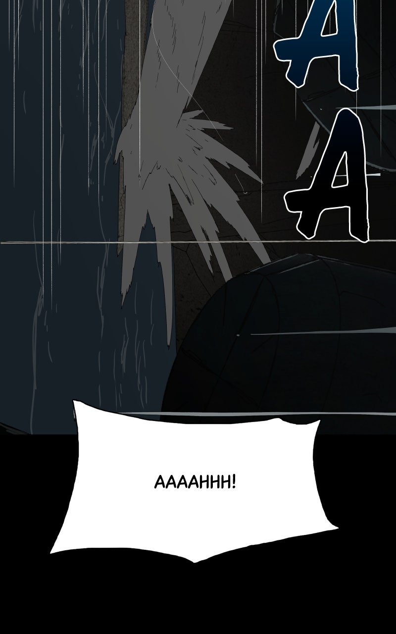 Survive (Kim Hong-Tae) Chapter 7 - Page 55