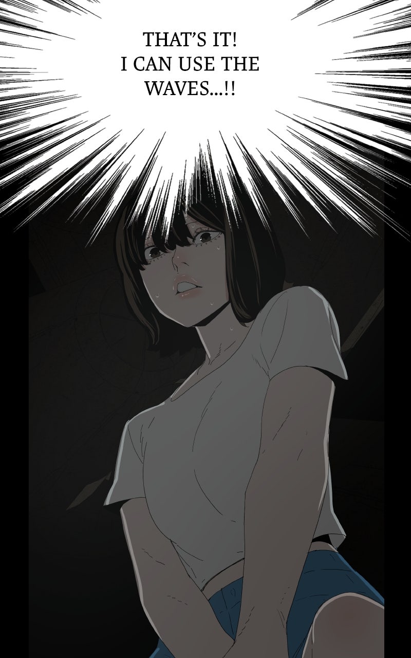 Survive (Kim Hong-Tae) Chapter 8 - Page 18