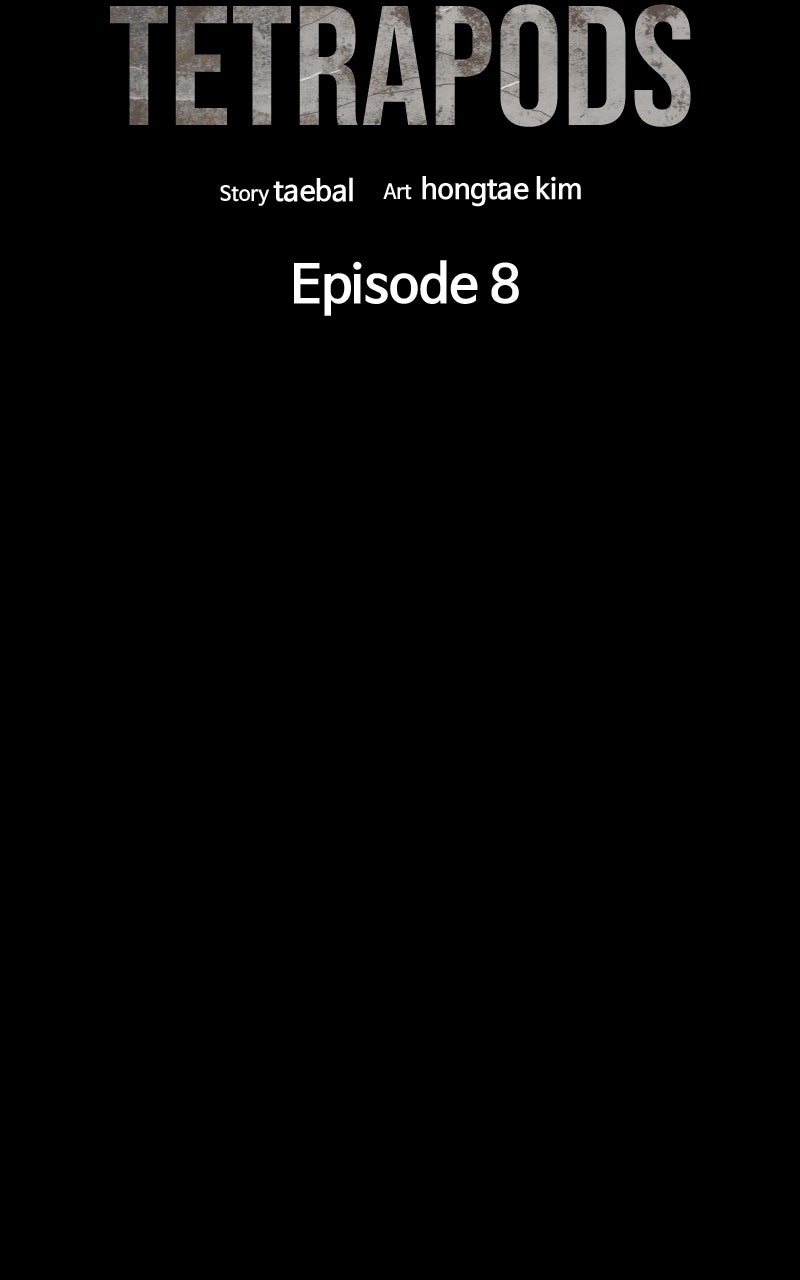 Survive (Kim Hong-Tae) Chapter 8 - Page 72