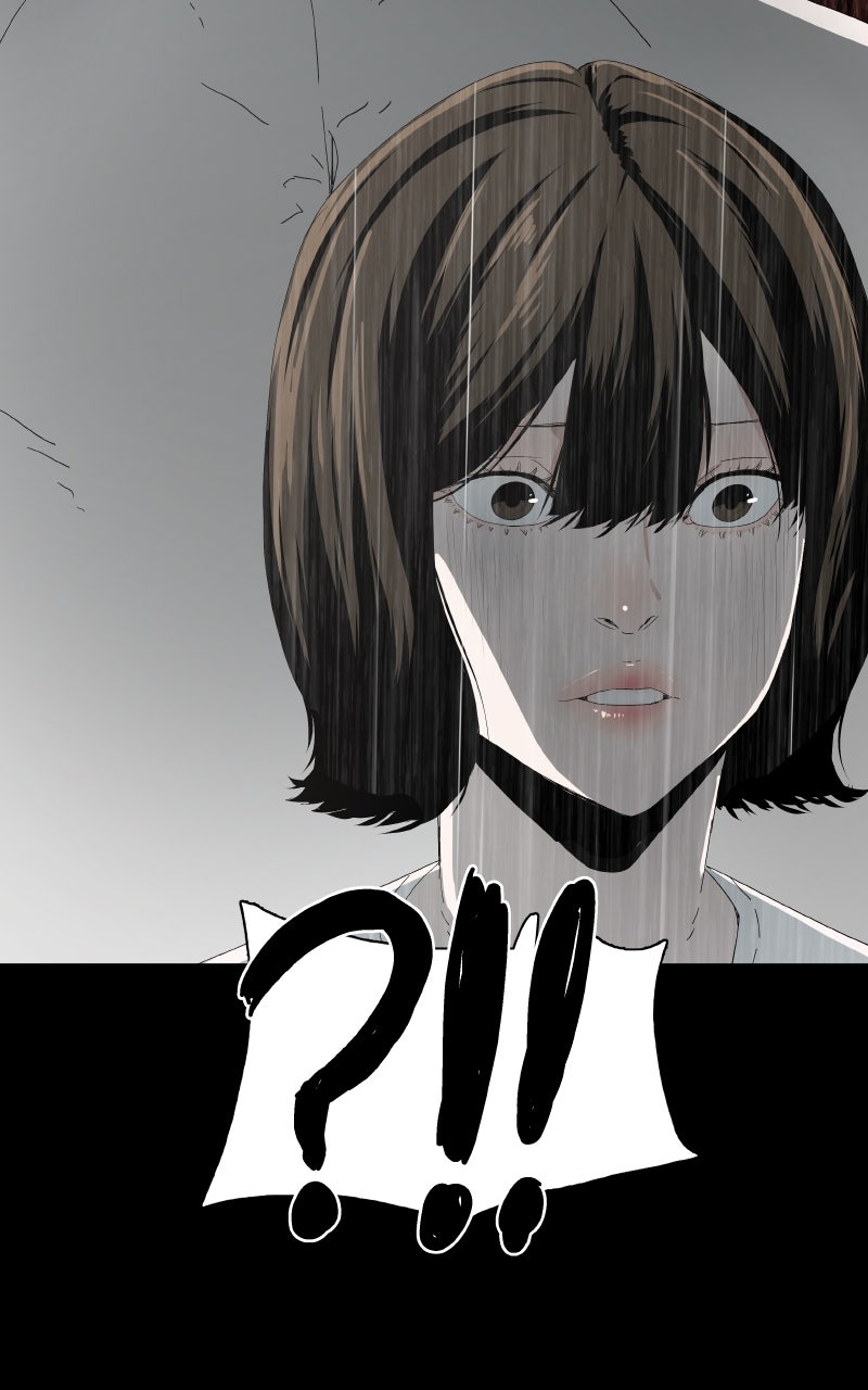 Survive (Kim Hong-Tae) Chapter 9 - Page 15