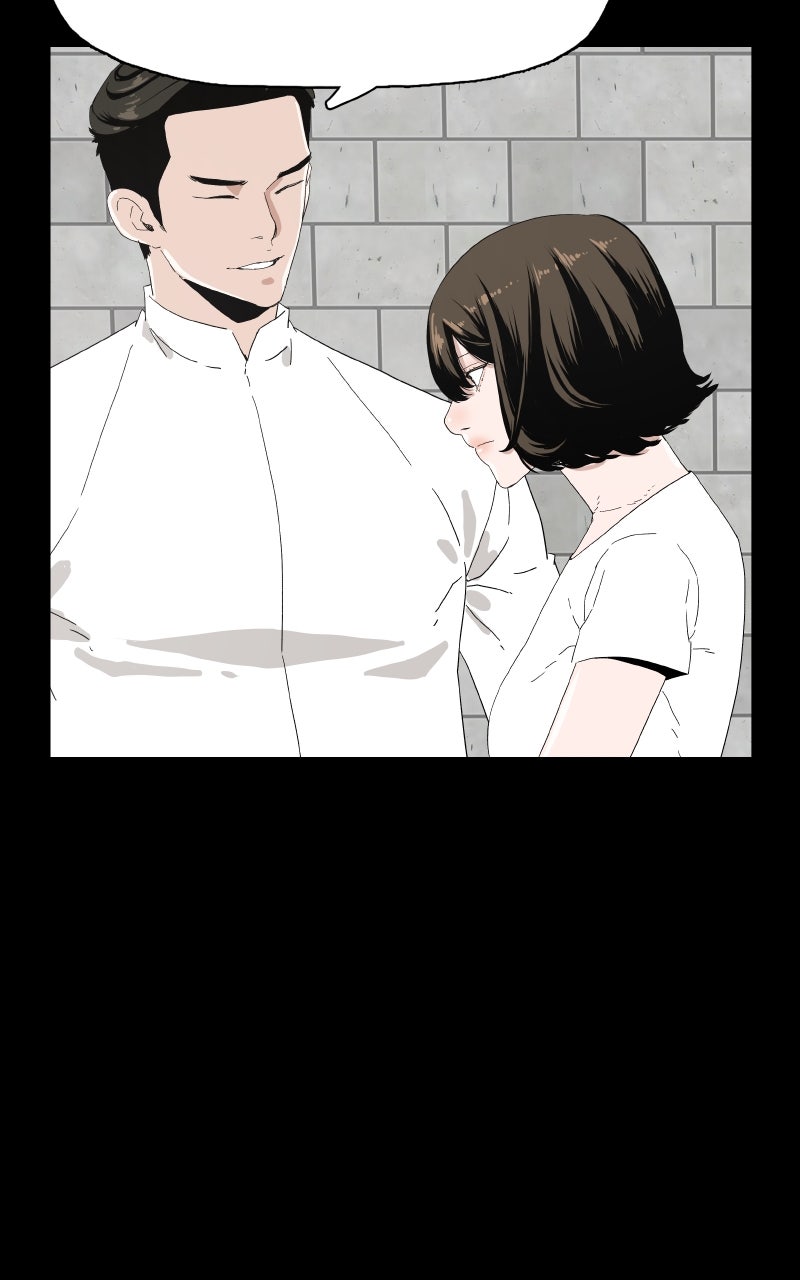 Survive (Kim Hong-Tae) Chapter 9 - Page 18