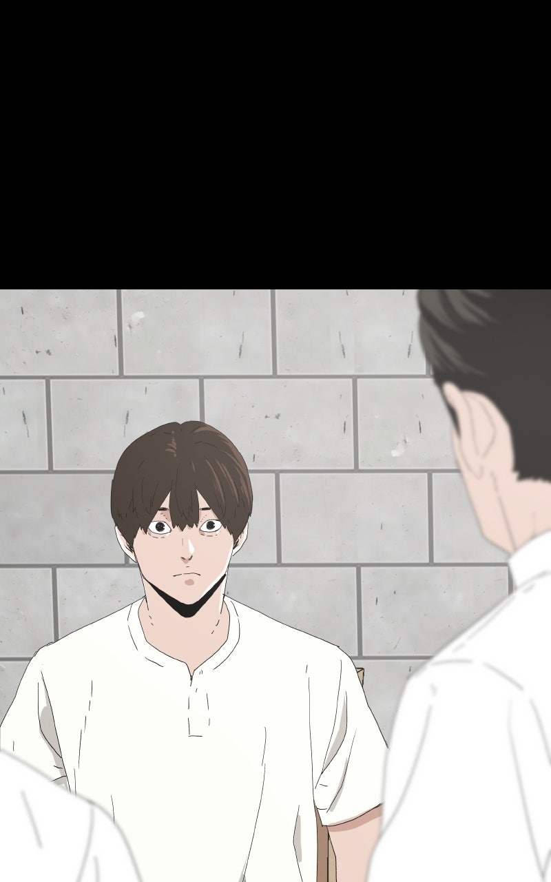 Survive (Kim Hong-Tae) Chapter 9 - Page 20