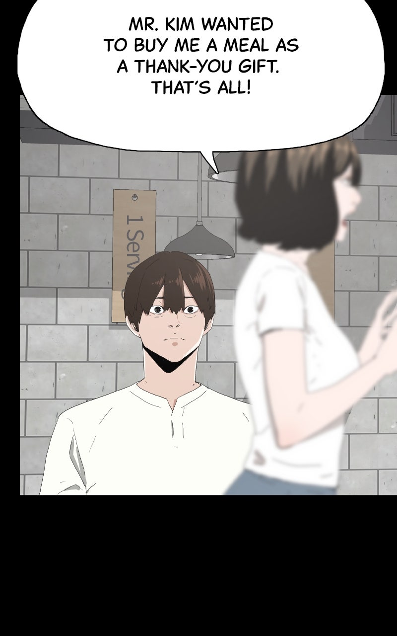 Survive (Kim Hong-Tae) Chapter 9 - Page 27