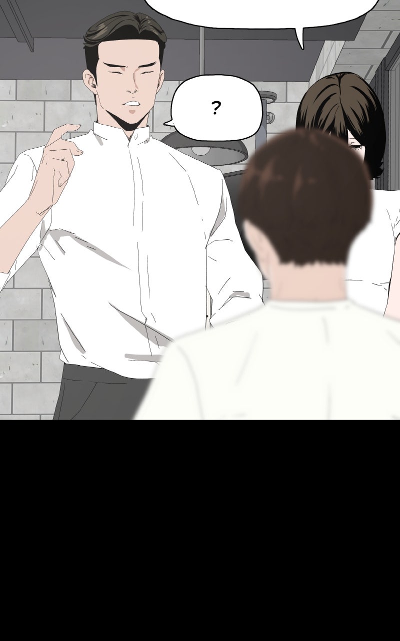 Survive (Kim Hong-Tae) Chapter 9 - Page 30