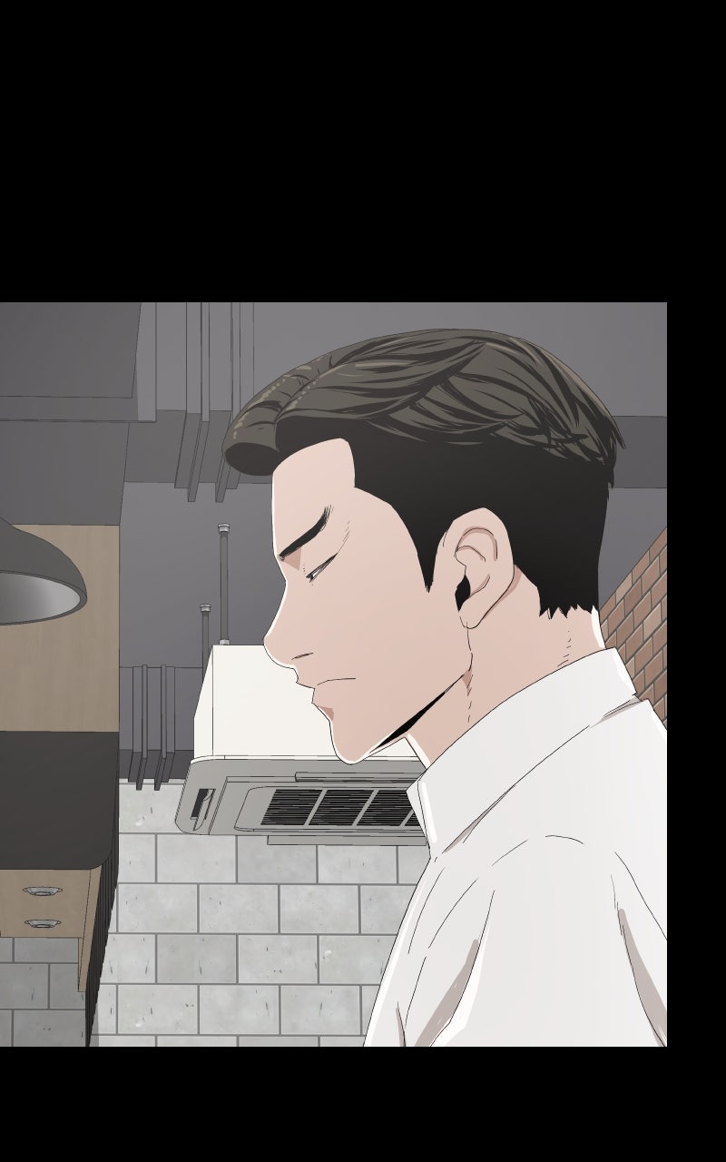 Survive (Kim Hong-Tae) Chapter 9 - Page 33