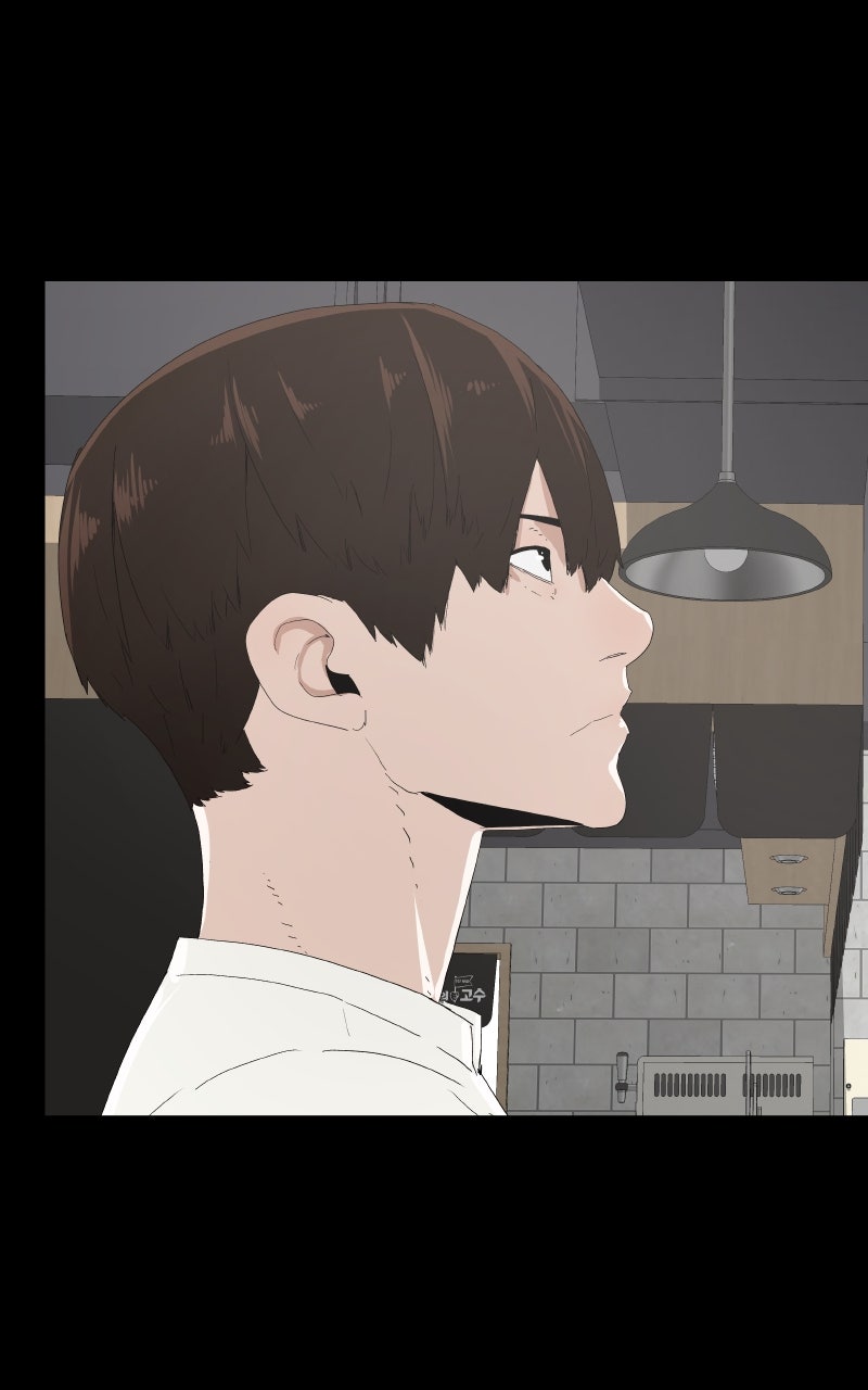 Survive (Kim Hong-Tae) Chapter 9 - Page 34