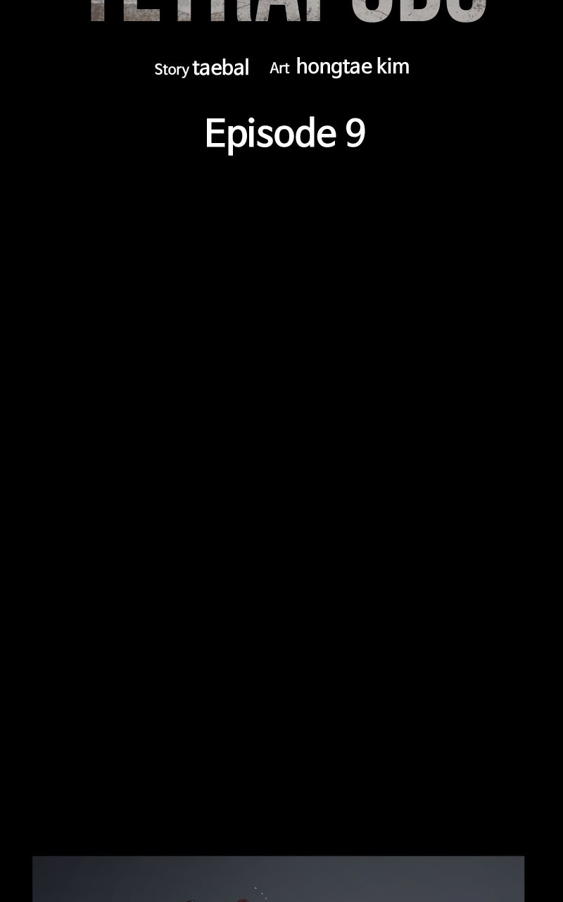 Survive (Kim Hong-Tae) Chapter 9 - Page 49