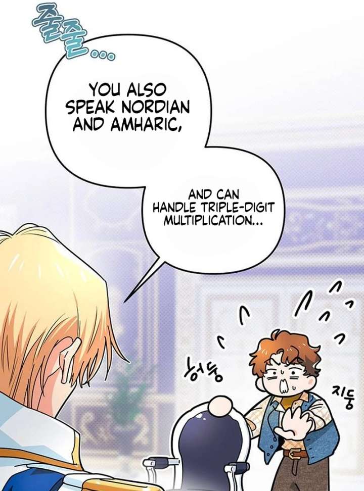 Surviving As A Butler In The Connett Estate Chapter 1 - Page 109