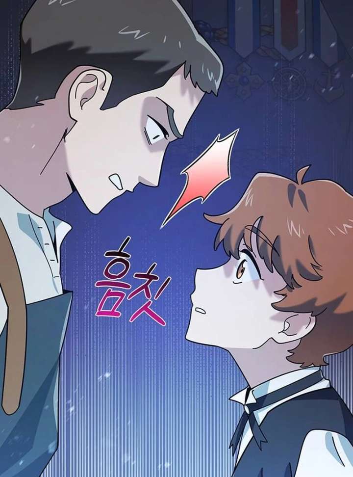 Surviving As A Butler In The Connett Estate Chapter 1 - Page 14