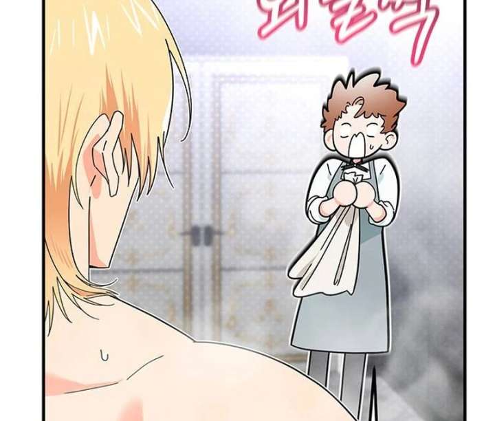 Surviving As A Butler In The Connett Estate Chapter 1 - Page 136