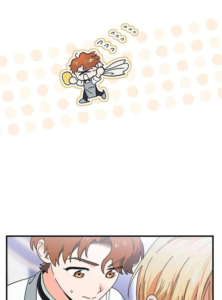 Surviving As A Butler In The Connett Estate Chapter 1 - Page 138