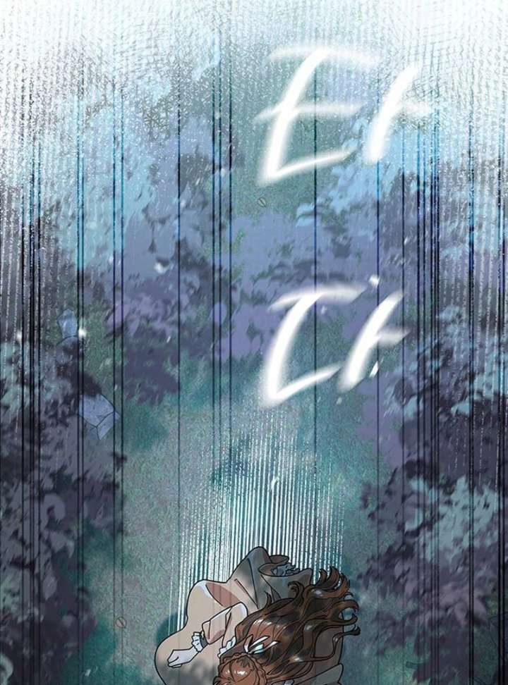 Surviving As A Butler In The Connett Estate Chapter 1 - Page 37