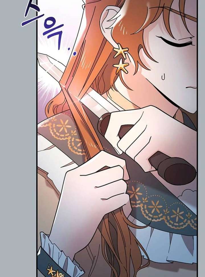 Surviving As A Butler In The Connett Estate Chapter 1 - Page 64