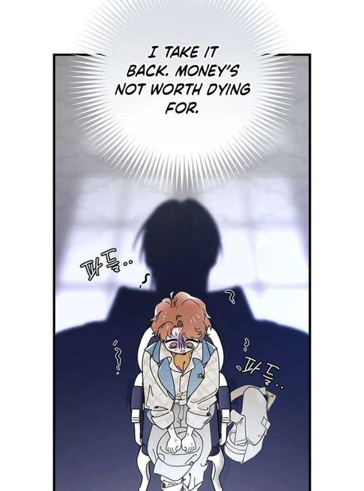 Surviving As A Butler In The Connett Estate Chapter 1 - Page 100