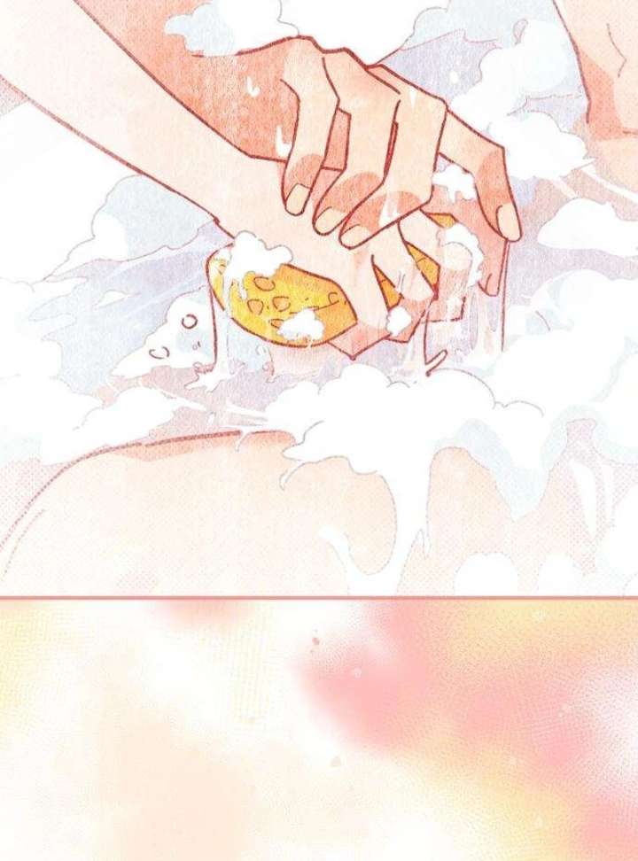 Surviving As A Butler In The Connett Estate Chapter 2 - Page 105