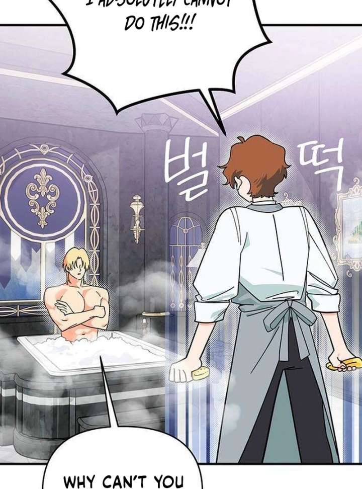 Surviving As A Butler In The Connett Estate Chapter 2 - Page 13