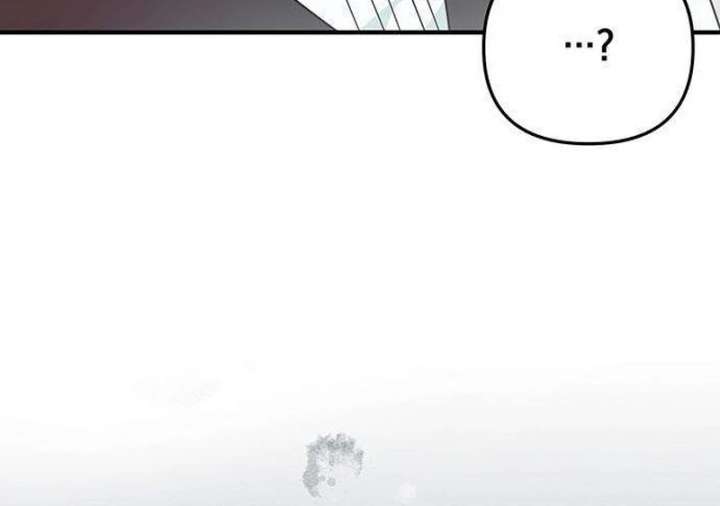 Surviving As A Butler In The Connett Estate Chapter 2 - Page 137