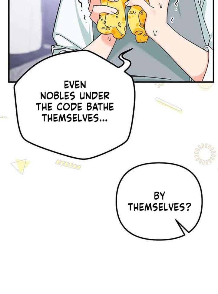 Surviving As A Butler In The Connett Estate Chapter 2 - Page 16