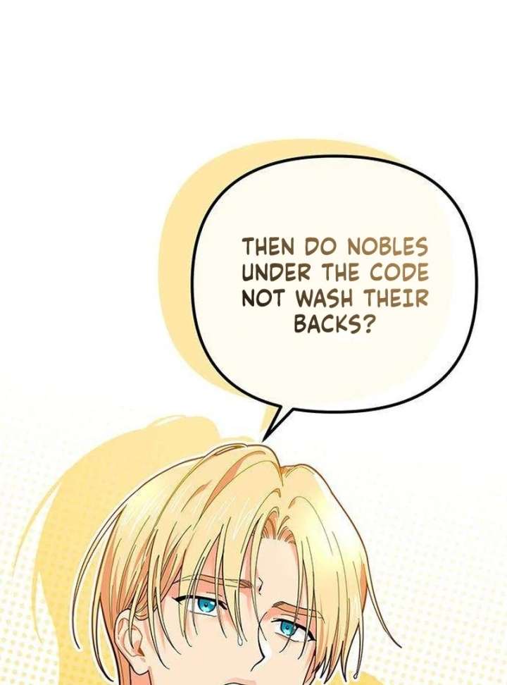 Surviving As A Butler In The Connett Estate Chapter 2 - Page 17