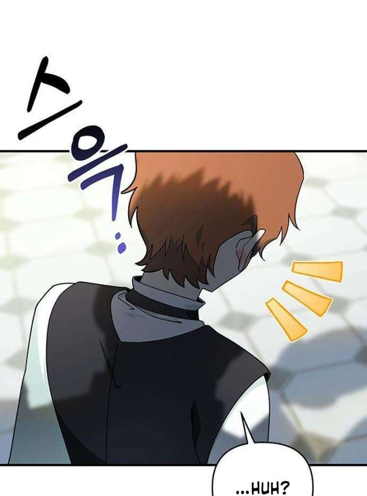 Surviving As A Butler In The Connett Estate Chapter 2 - Page 43