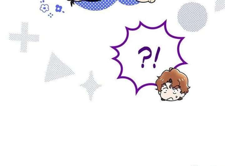 Surviving As A Butler In The Connett Estate Chapter 2 - Page 57