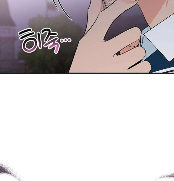 Surviving As A Butler In The Connett Estate Chapter 2 - Page 66