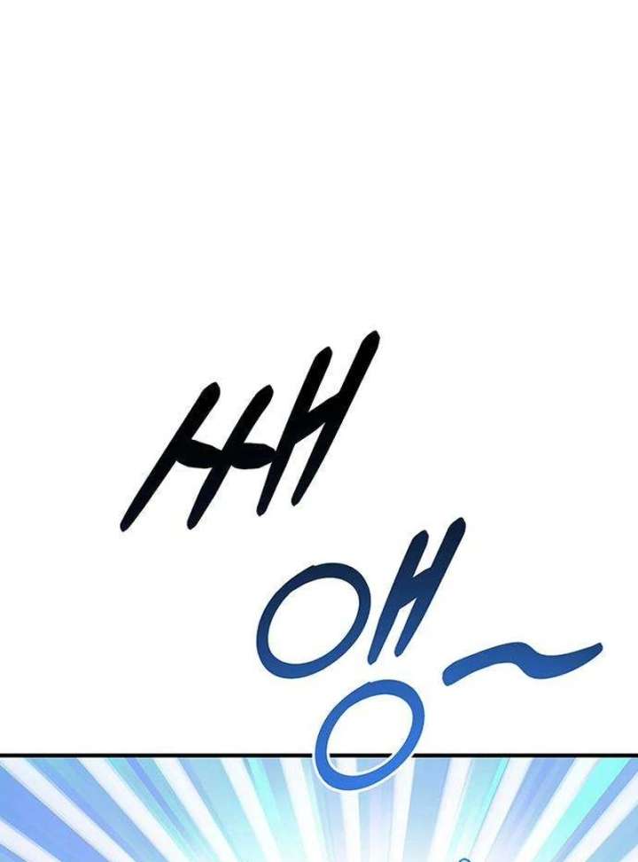 Surviving As A Butler In The Connett Estate Chapter 2 - Page 69