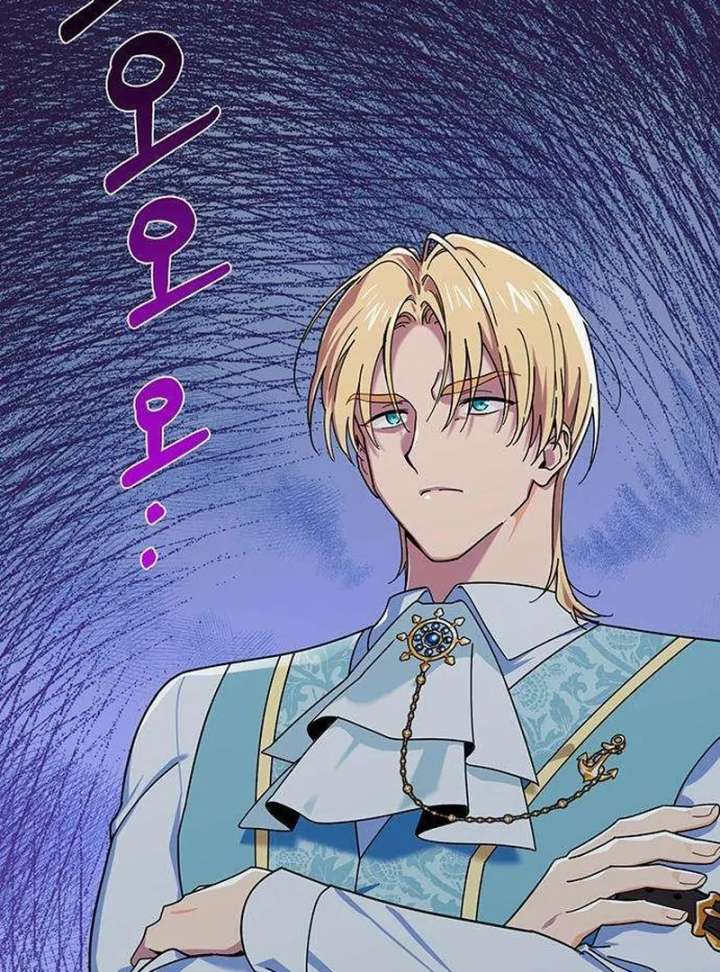 Surviving As A Butler In The Connett Estate Chapter 2 - Page 94