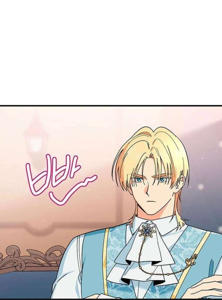 Surviving As A Butler In The Connett Estate Chapter 2 - Page 97