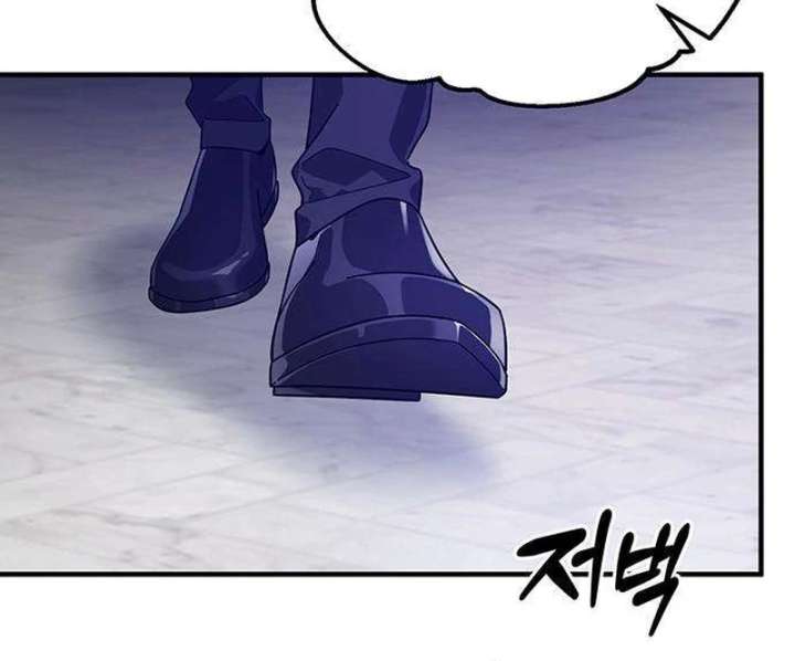 Surviving As A Butler In The Connett Estate Chapter 3 - Page 134