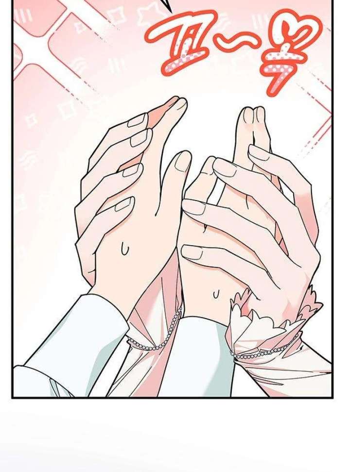 Surviving As A Butler In The Connett Estate Chapter 3 - Page 138