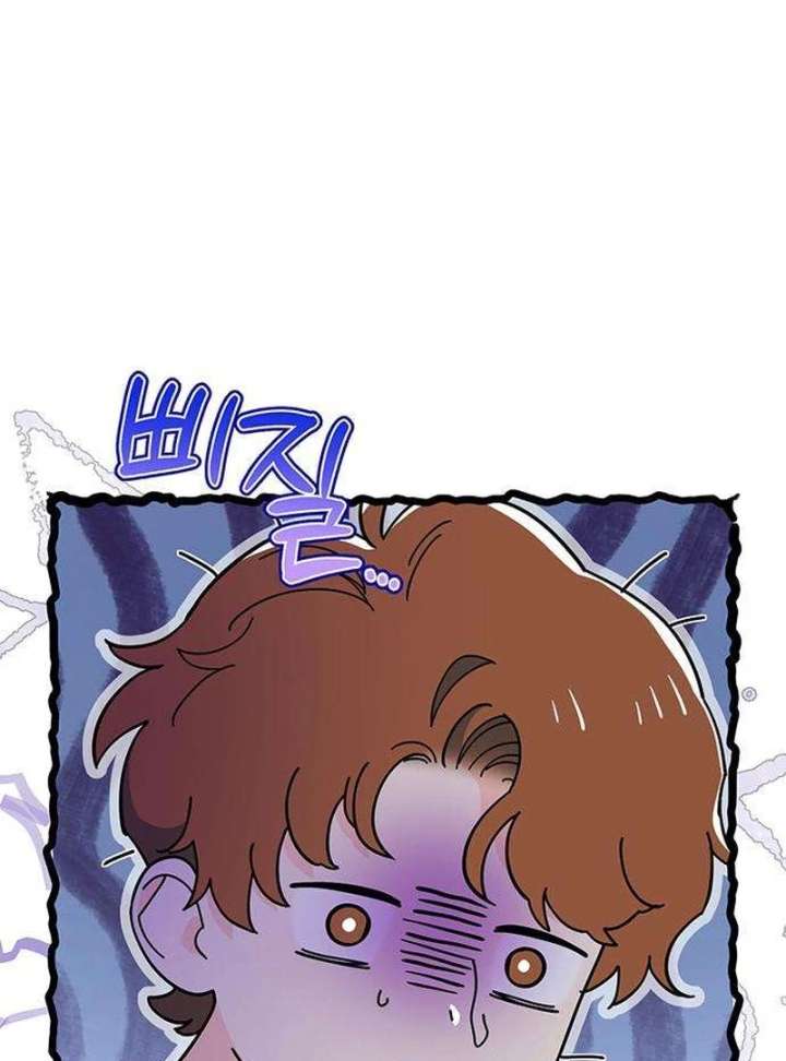 Surviving As A Butler In The Connett Estate Chapter 3 - Page 15