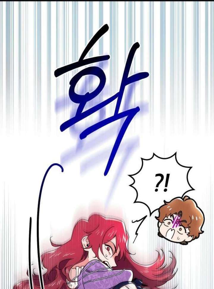 Surviving As A Butler In The Connett Estate Chapter 3 - Page 143