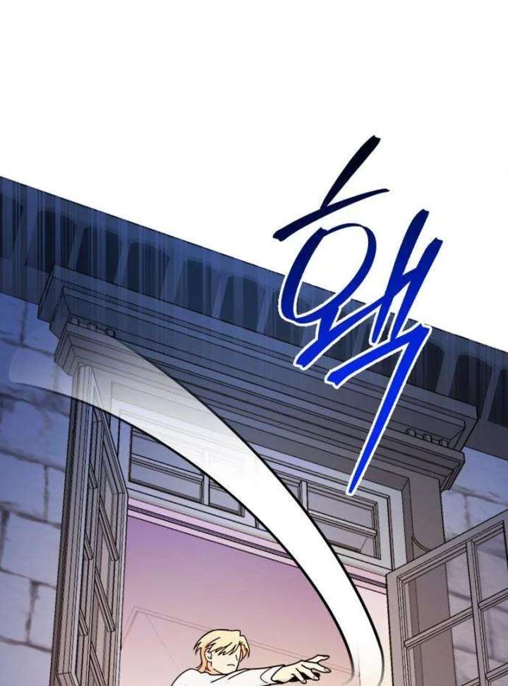 Surviving As A Butler In The Connett Estate Chapter 3 - Page 147