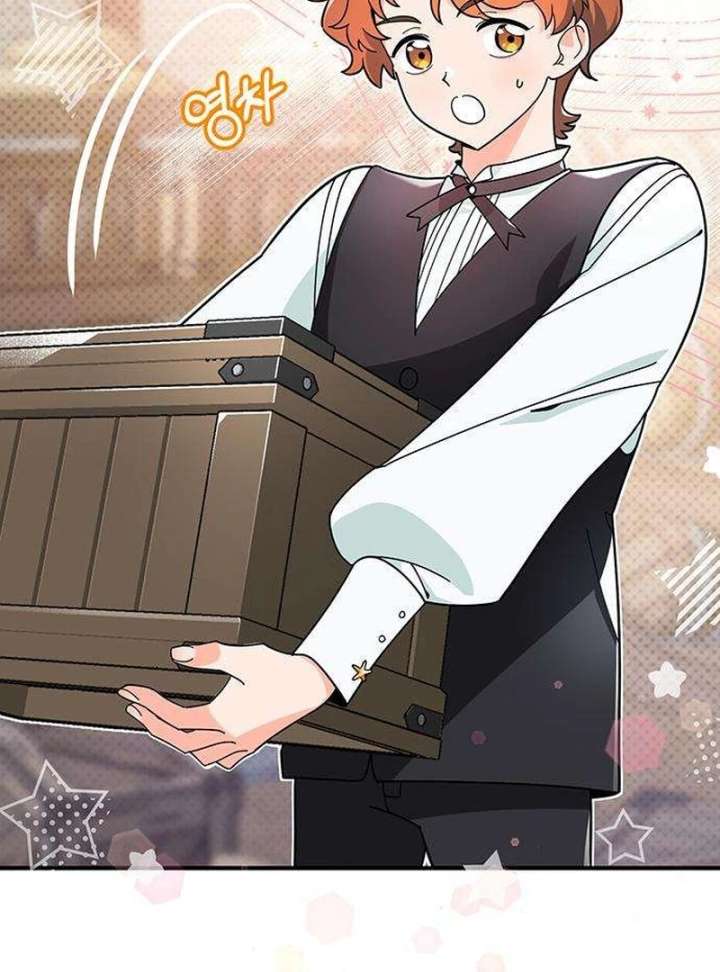 Surviving As A Butler In The Connett Estate Chapter 3 - Page 4