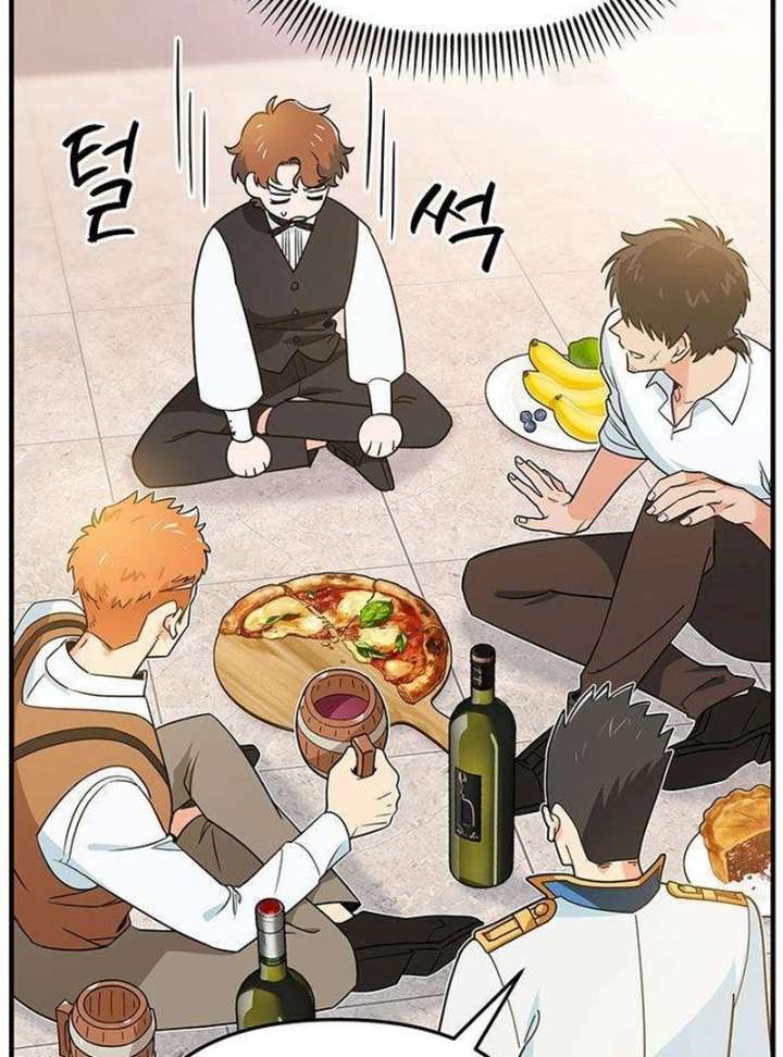 Surviving As A Butler In The Connett Estate Chapter 3 - Page 41