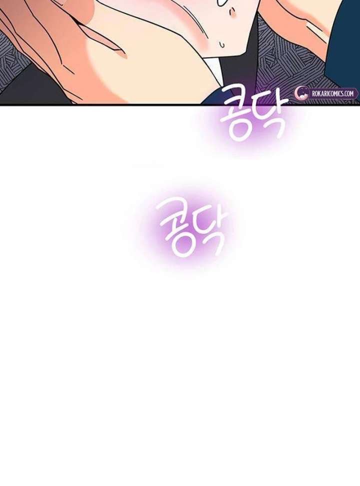 Surviving As A Butler In The Connett Estate Chapter 3 - Page 67