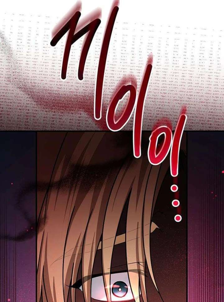 Surviving As A Butler In The Connett Estate Chapter 3 - Page 80