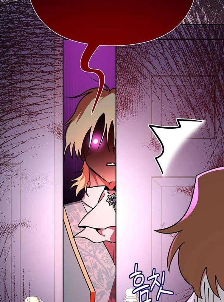 Surviving As A Butler In The Connett Estate Chapter 3 - Page 83