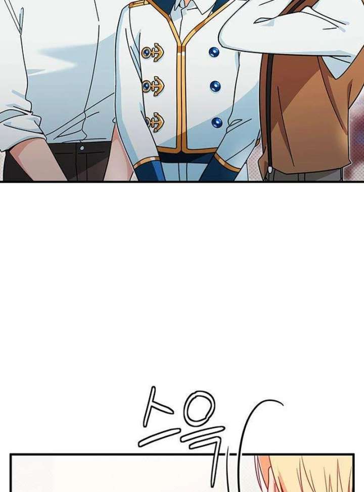 Surviving As A Butler In The Connett Estate Chapter 3 - Page 92