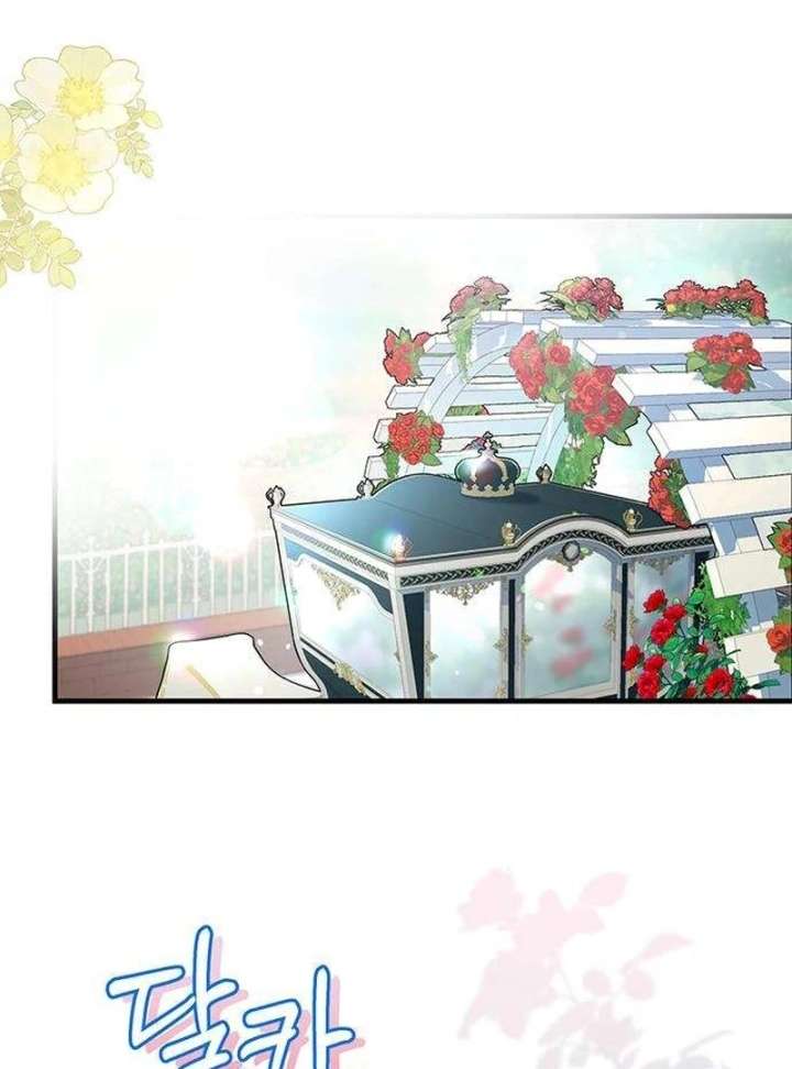 Surviving As A Butler In The Connett Estate Chapter 4 - Page 109